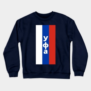Ufa City in Russian Flag Vertical Crewneck Sweatshirt